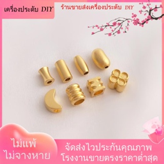 💖เครื่องประดับ DIY ขายส่ง💖ลูกปัดทราย รูปใบโคลเวอร์สี่แฉก สีทอง ขนาดเล็ก แฮนด์เมด DIY[ลูกปัด/จี้/สร้อยคอ/สร้อยข้อมือ/กําไลข้อมือ/ต่างหู]