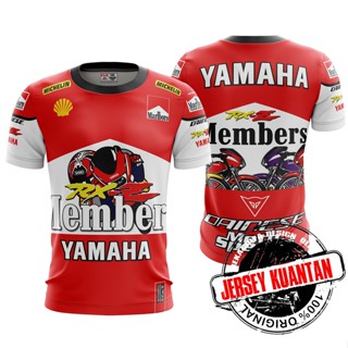 Baju Yamaha Rxz Member รุ่นใหม่ (แขนสั้น)