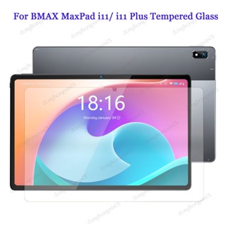 กระจกนิรภัยกันรอยหน้าจอแท็บเล็ต สําหรับ BMAX MaxPad I11 Plus 10.4 นิ้ว MaxPad I11 10.4