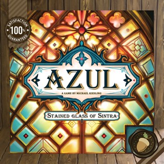 Azul: Stained Glass of Sintra