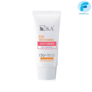 KA UV WHITENING SOFT CREAM SPF 50+ PA++++  / เคเอ ยูวี ไวท์เทนนิ่ง ซอฟ ครีมกันแดด 30g [ First Care ]