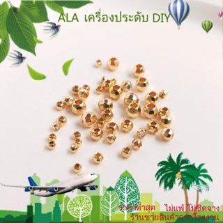 ❤️เครื่องประดับ DIY❤️ลูกปัดเลเซอร์ ชุบทอง 14k ทรงหลวม สําหรับทําเครื่องประดับ สร้อยข้อมือ DIY[ลูกปัด/จี้/สร้อยคอ/สร้อยข้อมือ/กําไลข้อมือ/ต่างหู]