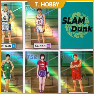 การ์ดคอลเลกชัน การ์ดคอลเลกชัน Slam Dunk USR Haruko Sakuragi Flower Road Kaede Rukawa Rare