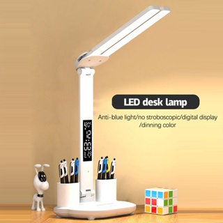 ERALIFE โต๊ะเขียนหนังสือโคมไฟ LED, มาสสแควร์โคมไฟ USB ปฏิทิน Touch Night Light พร้อมปากกาสำหรับห้องนอนไฟพรม De Chevet