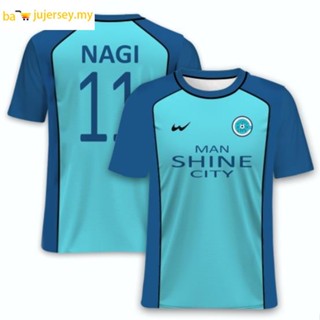 เสื้อกีฬาคอสเพลย์ การ์ตูนอนิเมะ Bola Manga 4 Jersey สีฟ้า