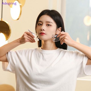 [Adegring] แผ่นกัวซาใบหน้า นวดใบหน้า ร่างกาย รูปหัวใจ