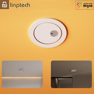 Youpin linptech เซนเซอร์ตรวจจับระยะทาง ES2 ความแม่นยําสูง 6 เมตร สําหรับแอพ Mihome