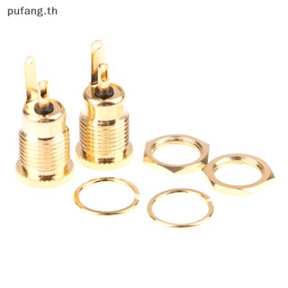 Pufang DC-099 อะแดปเตอร์ปลั๊กซ็อกเก็ตพาวเวอร์ซัพพลาย DC 2.1 มม. 2.5 มม.