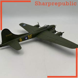 [Sharprepublic] โมเดลเครื่องบินรบ 1:144 B17 Diecast พร้อมฐาน สําหรับห้องนอน ห้องนั่งเล่น