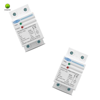 Tomzn 230V Din Rail ฟื้นตัวอัตโนมัติ เชื่อมต่อใหม่ผ่านแรงดันไฟฟ้าและใต้แรงดันไฟฟ้า อุปกรณ์ป้องกันรีเลย์