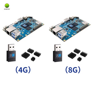 บอร์ดทดลอง WIFI กิกะบิต 8K ตัวรับสัญญาณ WIFI BT 2 in 1 สําหรับ Orange Pi 5 RAM RK3588S 8-Core ARM 64Bit