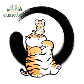 Earlfamily สติกเกอร์ ลายการ์ตูนเสือน่ารัก กันน้ํา สําหรับติดตกแต่งรถยนต์ แล็ปท็อป 13 ซม.