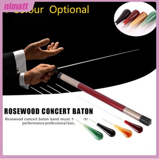 Ni Baton Band Conductor Stick พร้อมท่อจัดเก็บเพลง สําหรับคอนเสิร์ต