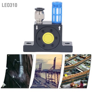 Leo310 เครื่องสั่นกังหันลม G1 / 8in ออสซิลเลเตอร์กังหันลมความเร็วสูงสำหรับอุตสาหกรรม