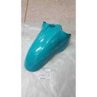 บังโคลนหน้า FAZZIO แท้ๆ สีเขียว TURQUOISE (1754) BKF-F1511-00-P3