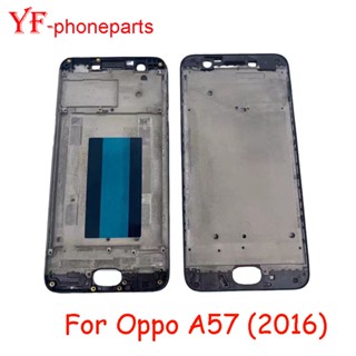 กรอบกลาง อะไหล่ซ่อมแซมแบตเตอรี่ สําหรับ Oppo A57 2016 CPH1701