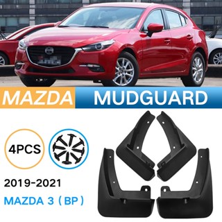 บังโคลนล้อรถยนต์ สําหรับ MAZDA 3 2019 -2021