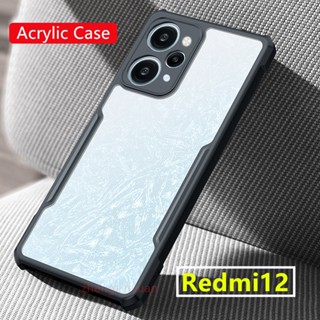 เคสโทรศัพท์มือถือ อะคริลิคใส กันกระแทก สําหรับ Redmi 12 5G Redmi12 4g red mi 12 5G Redmi 12C