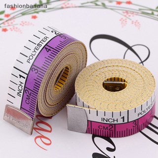 [fashionbanana] ใหม่ พร้อมส่ง ไม้บรรทัด เทปวัดตัว แบบนิ่ม 60 นิ้ว สําหรับเย็บผ้า