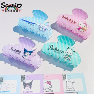 SANRIO กิ๊บติดผม ลายการ์ตูน hello kitty Kuromi Pochacco Cinnamoroll น่ารัก สําหรับผู้หญิง 32KA947