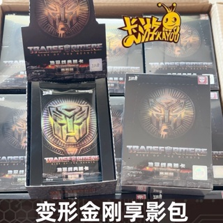 [ทั้งกล่อง 12 แพ็ค] [แต่ละแพ็คมีการ์ดหายาก] Transformers Card Enjoyment Pack No. การ์ดของเล่น Optimus Prime CE Card BP Peripheral 1 ชิ้น