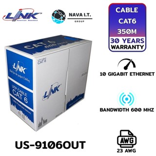 COINSคืน15%⚡FB9JMZV6⚡ LINK US-9106OUT OUTDOOR CAT6 UTP CABLE (305M/BOX) รับประกัน 30ปี