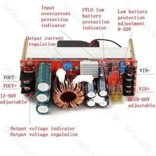 อุปกรณ์แปลงสเต็ปอัพ DC 1200W 20A 8-60V เป็น 12-83V สําหรับรถยนต์