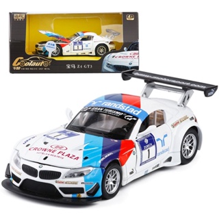 โมเดลรถยนต์ BMW Z4 Gt3 สเกล 1:32 ของเล่น ของขวัญวันเกิด สําหรับเด็กผู้ชาย