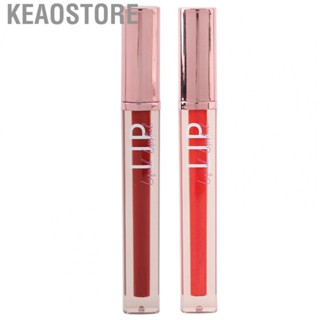 Keaostore Lip Gloss  Skin Friendly Tender Sweet  Lipstick 3g Long Lasting for Daily Commutes