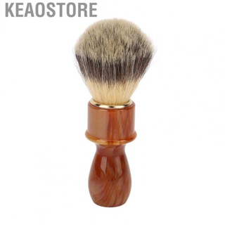 Keaostore Men Shaving Brush Home Hair Salon Ergonomic Resin Handle Soft GDT