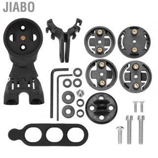 Jiabo Bike Odometer Mount Bracket Bicycle  Extension Bracket+ Holder