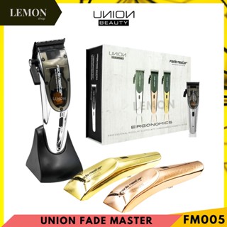 Union Fade master FM-005 Ergonomics ประกันศูนย์ไทย 1 ปี ยูเนี่ยน เฟด มาสเตอร์ ปัตตาเลี่ยนไร้สาย มอเตอร์แรง เสียงนุ่ม