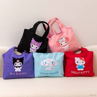 Sy7 กระเป๋าถือ กระเป๋าสะพายไหล่ ผ้าแคนวาส ลายการ์ตูน Sanrio Hello Kitty Kuromi Cinnamon ความจุขนาดใหญ่ แฟชั่นสําหรับสตรี YS7