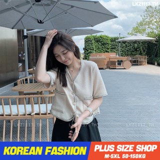 Plus size เสื้อผ้าสาวอวบ❤ เสื้อยืดสาวอวบอ้วน ไซส์ใหญ่ ผู้หญิง ทรงหลวม แขนสั้น คอวี ฤดูร้อน สไตล์เกาหลีแฟชั่น