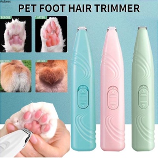 Ready Pet Clipper Cats Dog Foot Hair Trimmer Electric Pet Paw Hair Razor Shaver Grooming Machine Serein