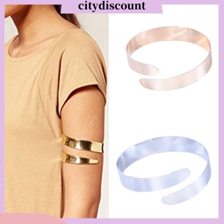 &lt;citydiscount&gt; สร้อยข้อมือกําไลข้อมือ แบบเกลียว สไตล์พังก์ เรียบง่าย สําหรับผู้หญิง