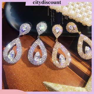 &lt;citydiscount&gt; ต่างหูระย้า จี้รูปหัวใจ ประดับพลอยเทียม เครื่องประดับสตรี