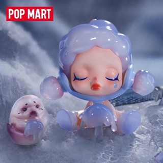 Popmart Series กล่องปริศนา ของเล่นอัจฉริยะ SKULLPANDA Food sp Dream Animal Gift HFGO