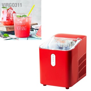  Virgo311 เครื่องทำน้ำแข็งย้อนยุคความจุ 1 ลิตรที่บ้านหอพักเชิงพาณิชย์เครื่องทำน้ำแข็งอัตโนมัติขนาดเล็ก