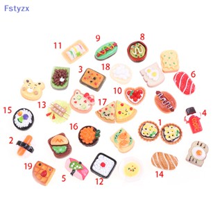 Fstyzx โมเดลอาหารจิ๋ว สําหรับตกแต่งบ้านตุ๊กตา 2 5 ชิ้น