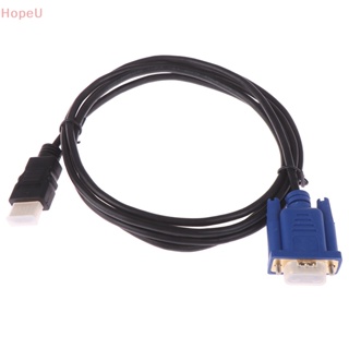 [HopeU] อะแดปเตอร์สายเคเบิล hdmi ตัวผู้ เป็น vga hd-15 ตัวผู้ 15pin 1.8 ม. 1080p 6 ฟุต