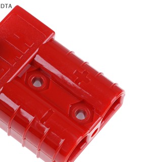 Dta 2x 50A 600V ปลั๊กเชื่อมต่อสายไฟรถยนต์ DT