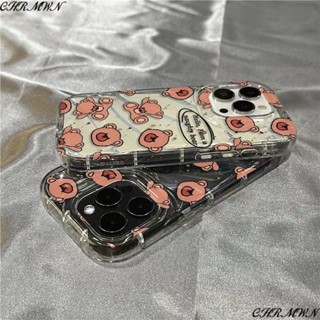 เคสโทรศัพท์มือถือแบบนิ่ม ใส ลายการ์ตูนหมีน่ารัก สําหรับ Iphone 14promax 1312 11 7 8plus xr sins UUXO