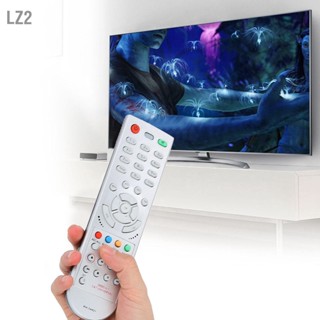 LZ2 Universal SAT เครื่องรับสัญญาณดาวเทียมรีโมทคอนโทรล Smart Remote Controller