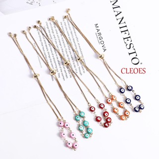 CLEOES สร้อยข้อมือ จี้ตาปีศาจ สีทอง สีฟ้า เหมาะกับของขวัญวันวาเลนไทน์ สไตล์ตุรกี สําหรับผู้ชาย และผู้หญิง