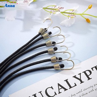 【Anna】Elastic Rope Bungee Camping Exercise Fixing Strap Hiking Outdoor Sports