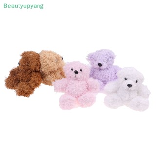 [Beautyupyang] ตุ๊กตาหมีน่ารัก ผ้ากํามะหยี่ขนนิ่ม ขนาด 12 ซม. ของเล่นสําหรับเด็ก