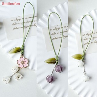 [Smileofen] ใหม่ สายคล้องโทรศัพท์มือถือ ลายดอกทิวลิปน่ารัก สําหรับห้อยโทรศัพท์มือถือ