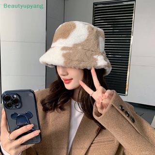 [Beautyupyang] หมวกบักเก็ต ผ้ากํามะหยี่ขนนิ่ม พิมพ์ลายวัว ขนเฟอร์เทียม ให้ความอบอุ่น แฟชั่นฤดูใบไม้ร่วง ฤดูหนาว สําหรับผู้หญิง