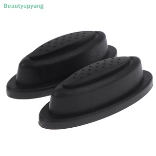 [Beautyupyang] แผ่นสตั๊ดเท้า พลาสติก แบบเปลี่ยน สําหรับกระเป๋าเดินทาง 2 ชิ้น